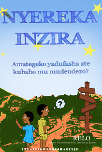 book1 NYEREKA INZIRA