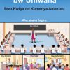 book2 UBURENGANZIRA BW'UMWANA 1