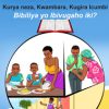 UBURENGANZIRA BW'UMWANA 2